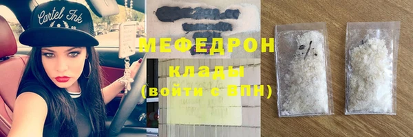 метадон Верхнеуральск